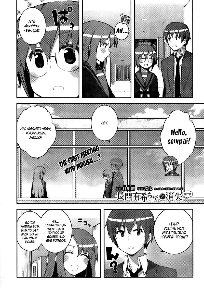 Nagato Yuki-chan No Shoushitsu Chapter 17 3